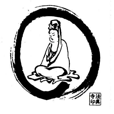 Kanzeon Bodhisattva